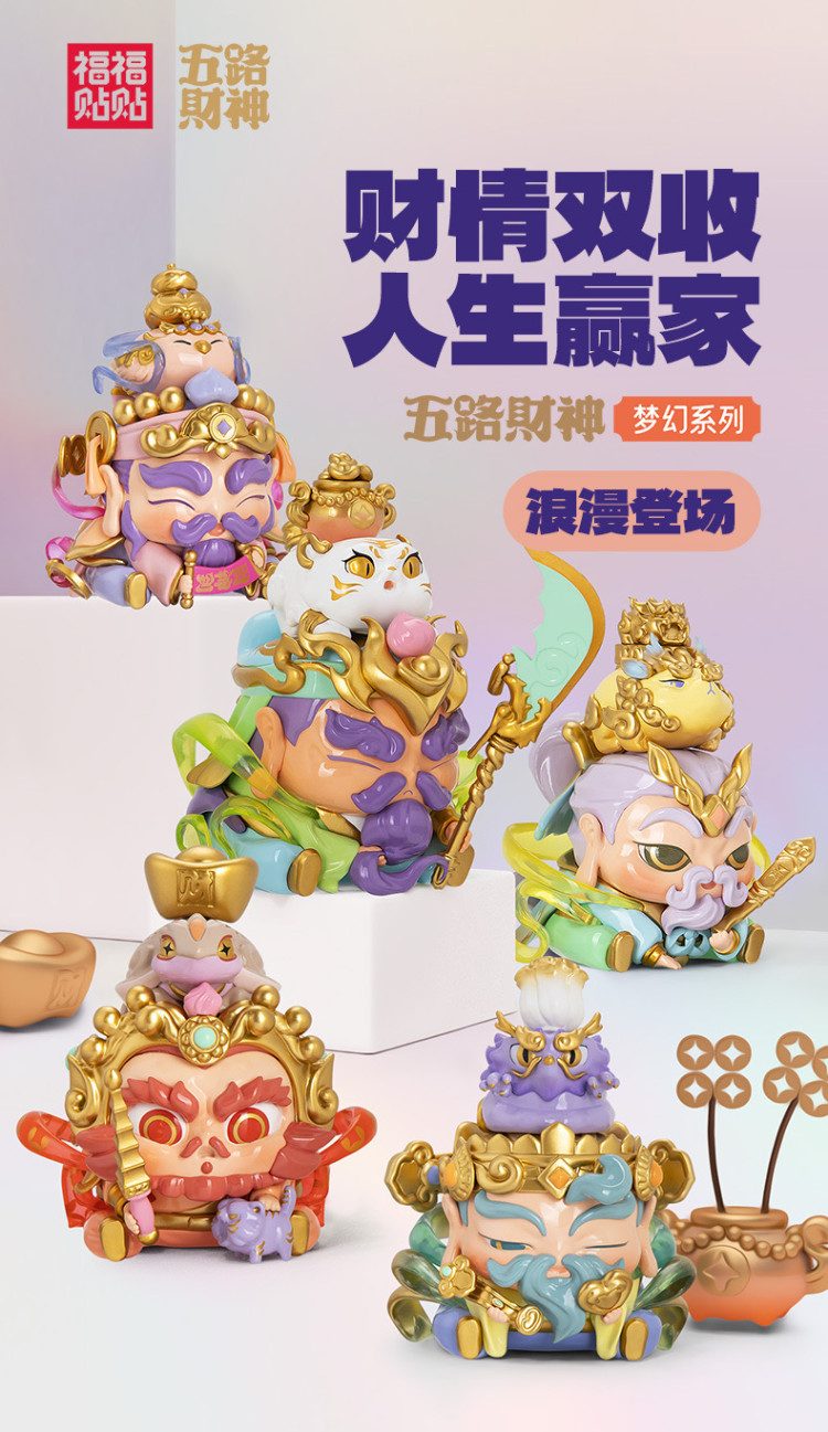 Lucky charm ornaments desktop display