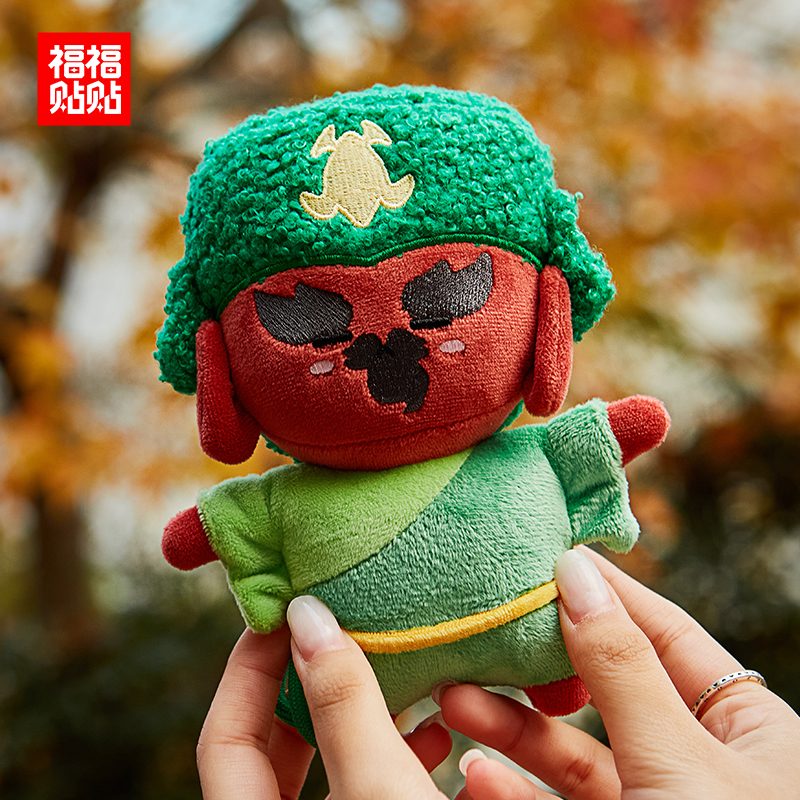 Fuqi Fluffy collectible figurine
