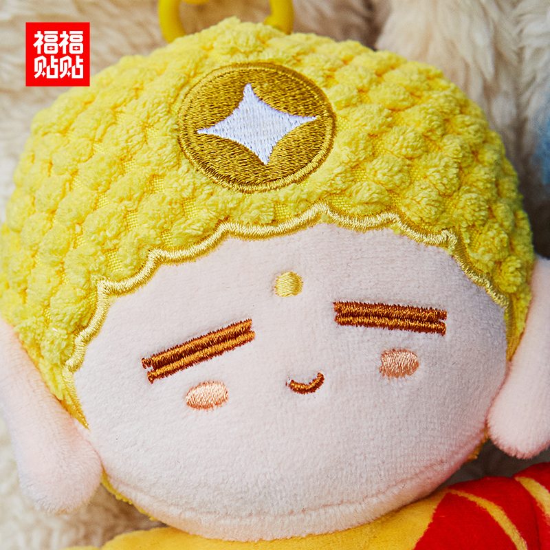 Fuqi Fluffy collectible figurine