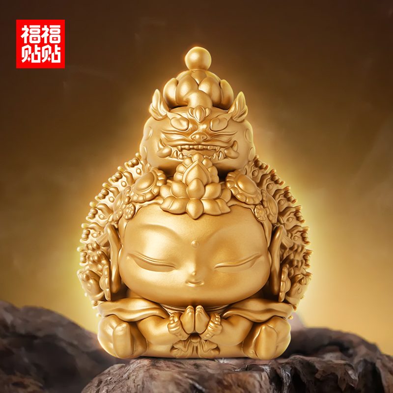 Blessing Guardian Gold collectible figurine