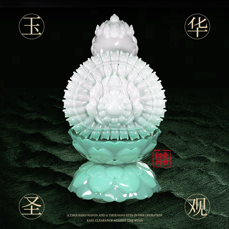 Blessing Guardian Jade collectible figurine
