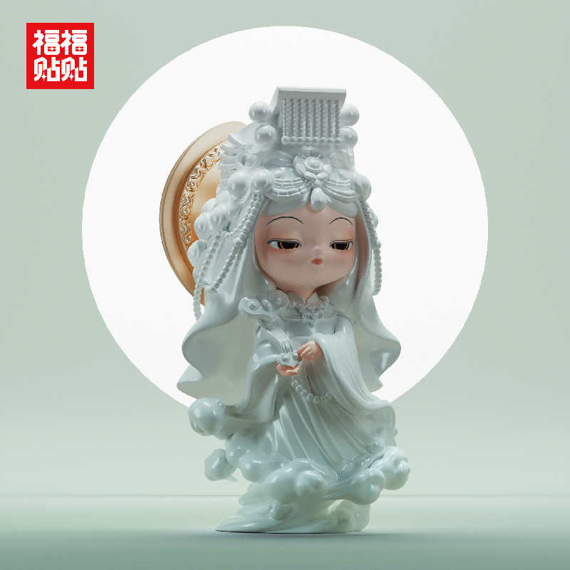 Sea Guardian collectible figurine