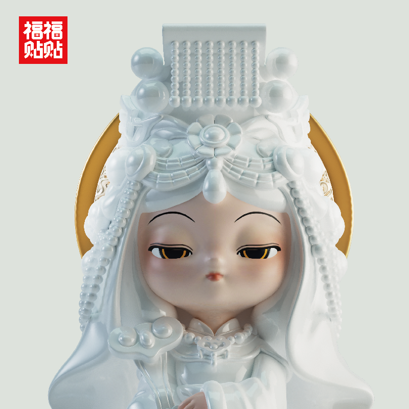 Sea Guardian collectible figurine