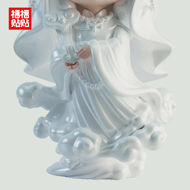 Sea Guardian collectible figurine