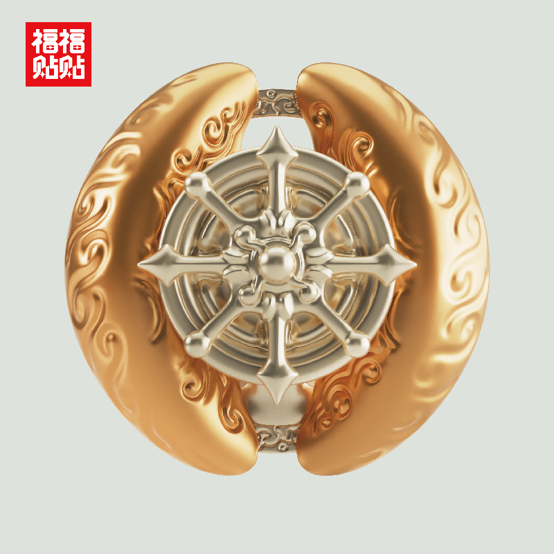 Sea Guardian collectible figurine