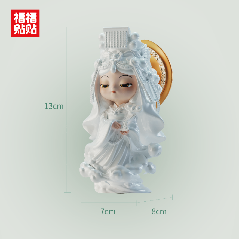 Sea Guardian collectible figurine