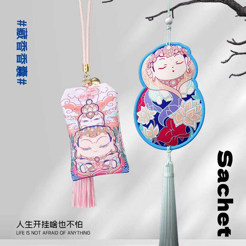 Oriental wellness sachet charm