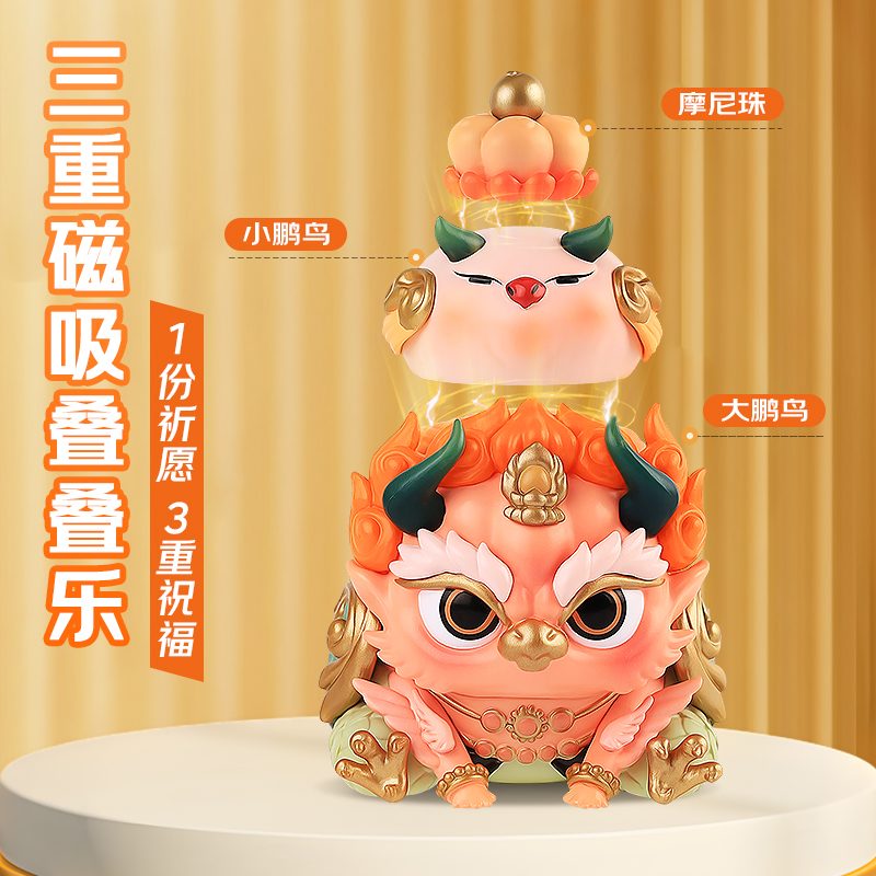 Wisdom Root collectible figurine
